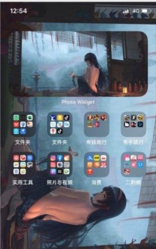 Photo Widget怎么用？Photo Widget使用方法分享[多图]图片3