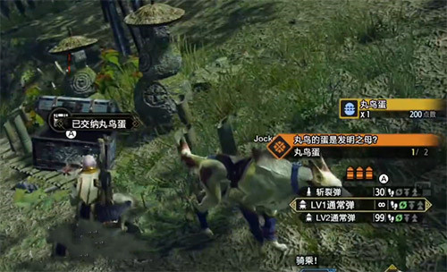  斗罗大陆武魂觉醒50连抽怎么领,斗罗大陆50连抽礼包码领取介绍