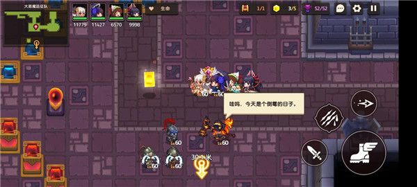 《坎公骑冠剑》主线第7章全关卡通关攻略
