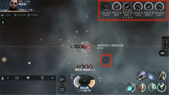 eve无烬星河操作界面详解 EVE星战前夜无烬星河操作界面说明及功能介绍