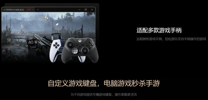 向日葵游戏版本介绍-向日葵游戏版官网地址 