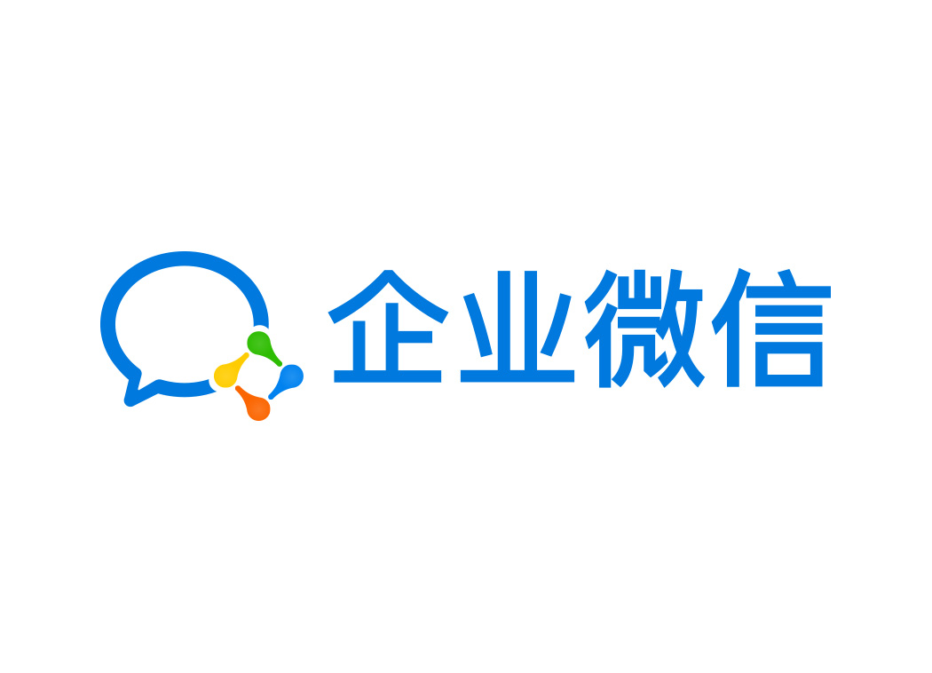企业微信的聊天内容会不会被公司看到