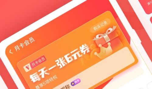 无限元宝手游盒子平台推荐 十大无限元宝手游app平台排行榜