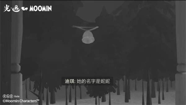 光遇姆明季什么时候开始 季节开始时间介绍