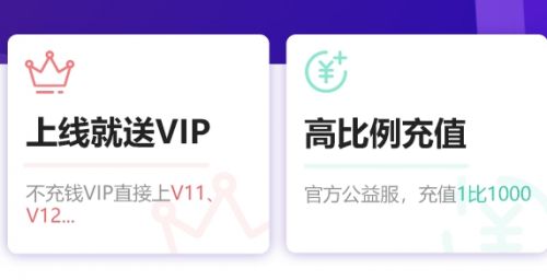 2024变态手游盒子平台前十名 十大高人气变态手游盒子合集