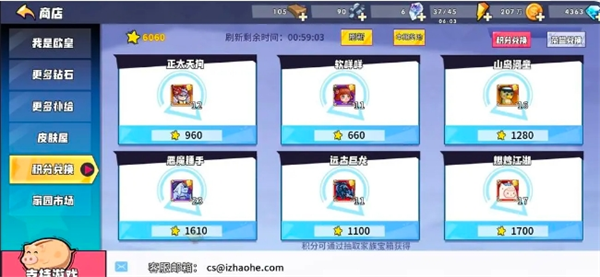 召唤与合成零氪怎么玩
