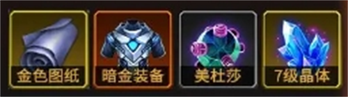 诺亚传说口袋版必玩活动有哪些