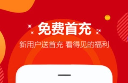 2025变态手游盒子软件排行榜 最新变态手游盒子app推荐合集
