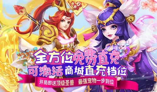 十大变态手游盒子app排行榜 变态手游软件app推荐一览