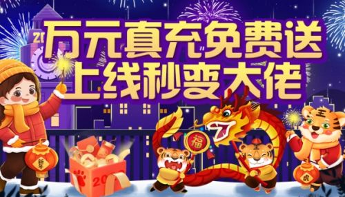 变态手游盒子app十大合集 最新变态手游盒子app推荐一览