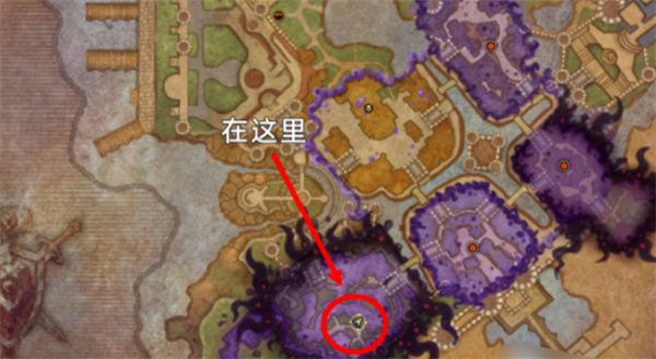 wow魔兽世界11.1.5虚铸骏马坐骑获取方法攻略一览8